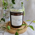 Un soir au jardin - Verveine citron – Image 2